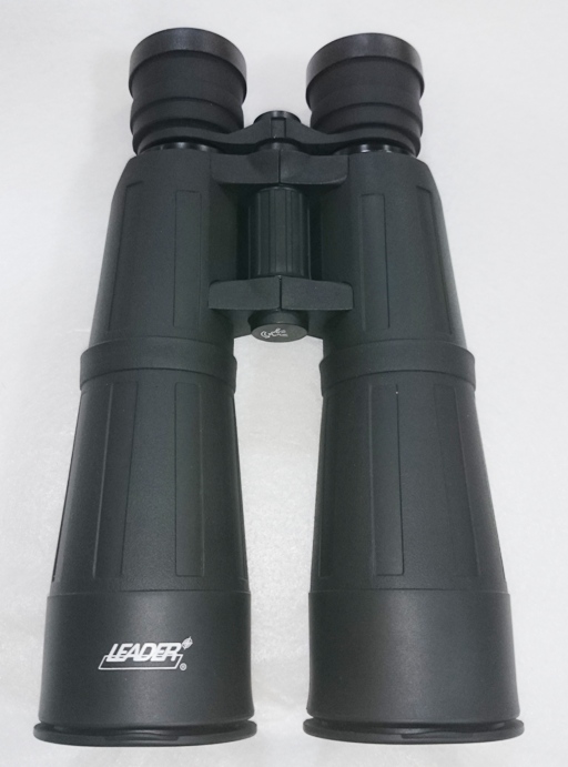 Leader 8x56   art.4000005